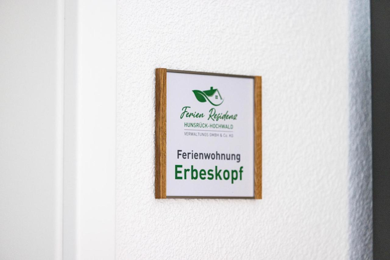Morschied  Ferienresidenz Hunsrueck Hochwald 아파트 외부 사진